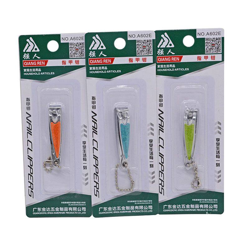 QIANGREN 브랜드 602E 손톱깎이 전기도금 손톱가위 접착 손톱깎이 JINDA