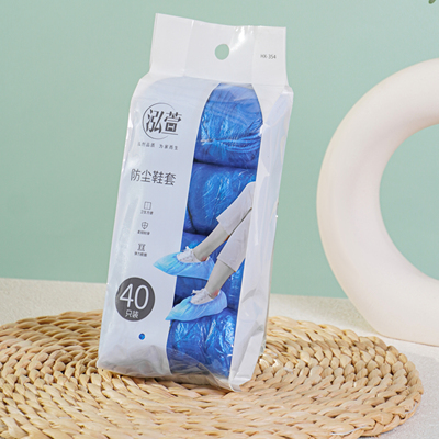 40只装防尘鞋套一次性鞋套