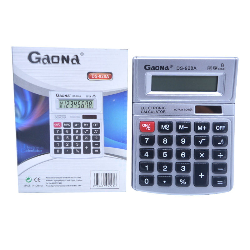 桌上型计算器价格 桌上型计算器图片 星期三