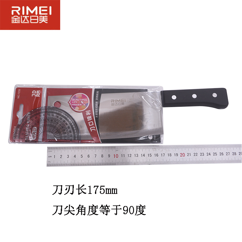 金达日美不锈钢切片切菜刀