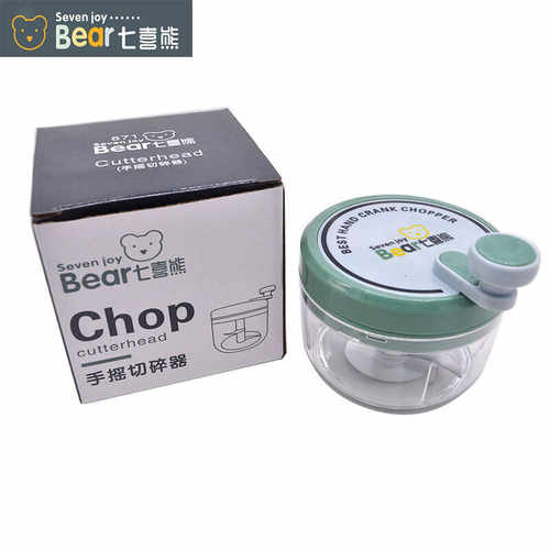 家用手动迷你葱姜小号打蒜器