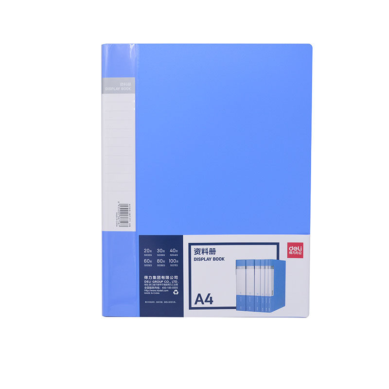 델리 정보 책 A4 삽입 가방 20|30|40|60|80 페이지 문서 가방 바인더 사무 문구