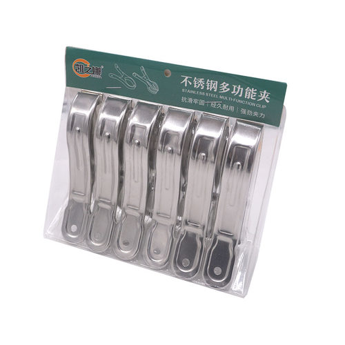 不锈钢棉被夹多功能强力夹