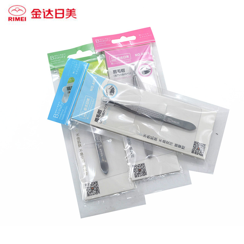 진달 뷰티 눈썹 가위 메이크업 도구 스테인레스 스틸 눈썹 핀셋 A023|025