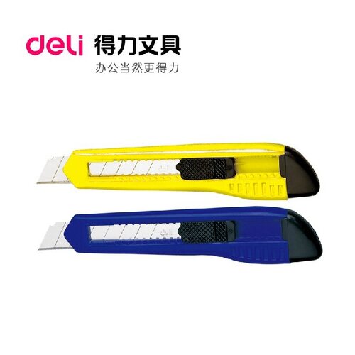 得力2003 美工刀 大号优质裁纸刀 合金钢手工工厂仓库办公用