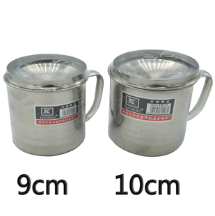 开诚无磁口杯9cm/10cm不锈钢带盖饮水杯 洗漱杯 手柄口杯泡茶缸子