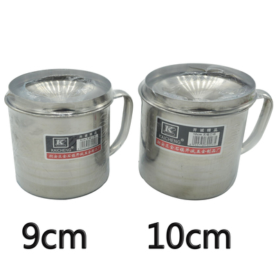 开诚无磁口杯9cm/10cm不锈钢带盖饮水杯 洗漱杯 手柄口杯泡茶缸子