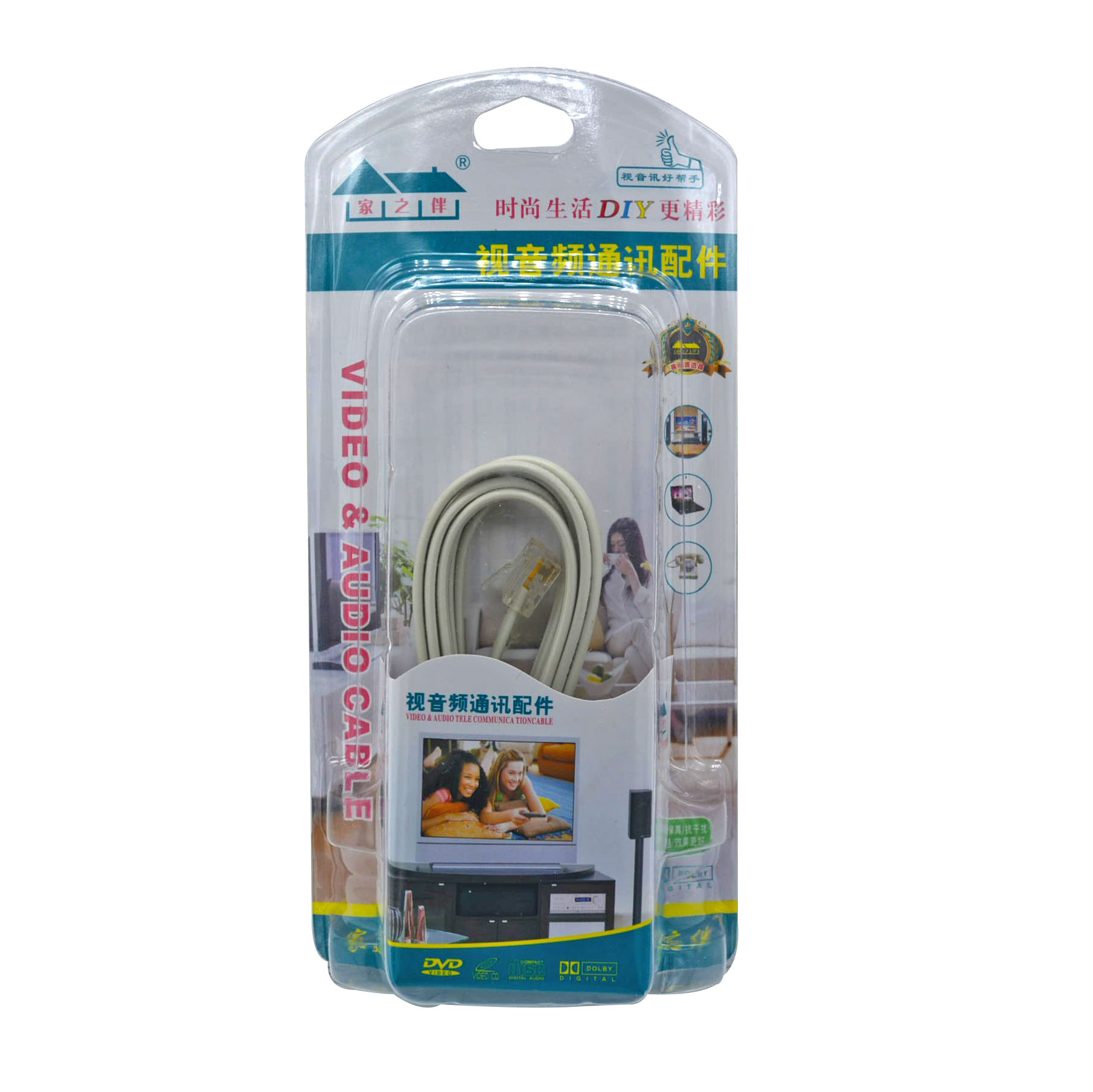 家之伴 四芯双美式电话线 2米视音频通讯配件 电话机连接线 2061