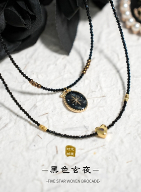 小众原创2024新款串珠项链黑尖晶