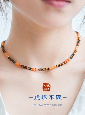 明星同款个性百搭天然串珠项链