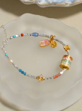 原创设计「佛前求缘」碎银子南红蓝磷灰西瓜晶新中式S925纯银手链