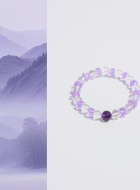 时光原创「紫烟」天然白水晶玻利维亚紫水晶乌拉圭紫晶手串女手链