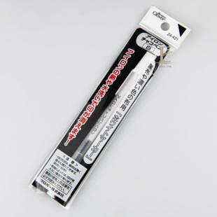 法式刺绣可消笔深色布用笔白色热消笔可乐工具 CLOVER 手工工具笔