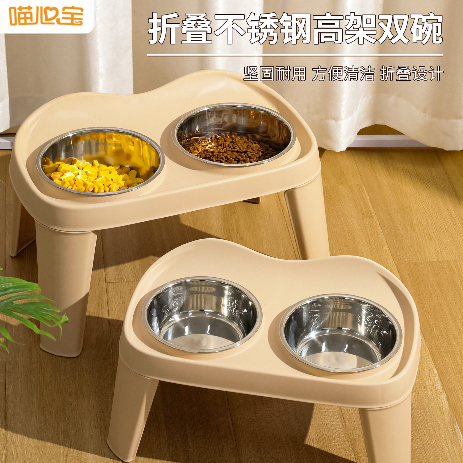 不锈钢狗盆狗狗饮水喂食器可折叠高架双碗中大型犬狗碗宠物用品,宠物/宠物食品及用品,猫狗碗/慢食碗,淘宝优惠券,粉丝福利购,淘宝优惠卷