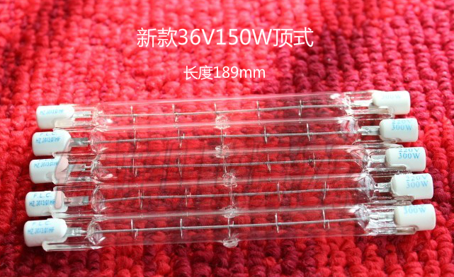 新款36V120v220V防爆草坪烤鸭炉烤箱锅炉设备仪表照明取暖碘钨灯