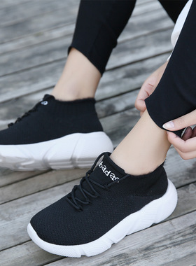 牛霸道冬季新款户外加绒保暖舞蹈鞋女广场舞鞋大码男士棉鞋21158