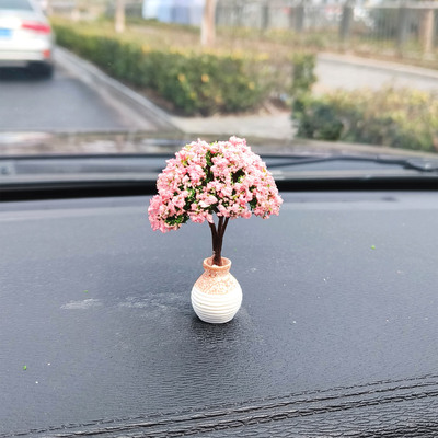 汽车迷你仿真樱花树创意摆件