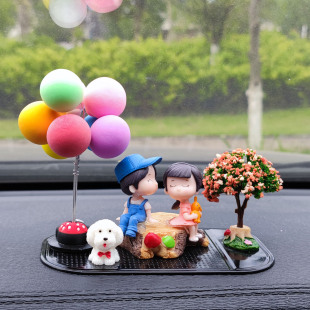 车内饰品装 创意车载中控台用品大全 饰可爱情侣一对迷你小摆件新款