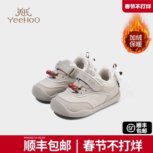 英氏童鞋女童加绒运动鞋冬季新款宝宝二棉鞋宝宝蝴蝶结儿童休闲鞋