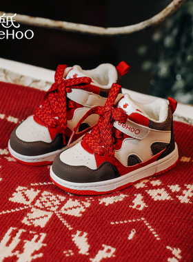 【新年限定】英氏童鞋男童棉鞋儿童保暖鞋秋冬新款二棉鞋红色鞋