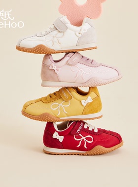 【新年限定】英氏童鞋儿童运动鞋春季新款德训鞋红色单鞋阿甘鞋
