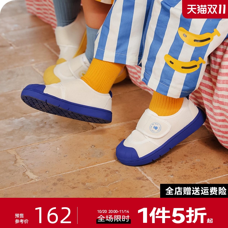 YEEHOO/英氏小白鞋幼儿园室内鞋