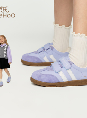 英氏童鞋儿童板鞋春季新款女童紫色魔术贴德训鞋宝宝百搭休闲板鞋