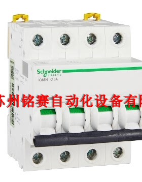 原装正品施耐德小型断路器  IC65N 4P C6A  空气开关 A9F18406