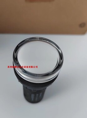 全新原装正品上海天逸白色指示灯 AD17-22/W AC/DC24V