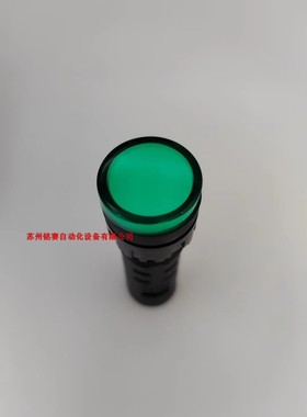 原装正品上海天逸指示灯绿色24V   AD17-16 /DC(AC)24V /G 现货