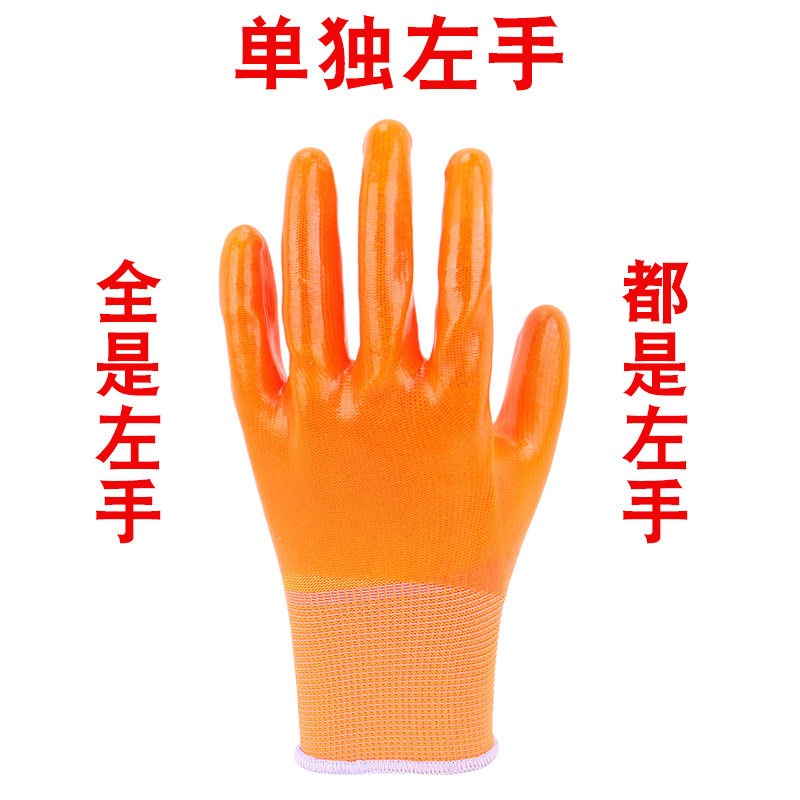 牛郎星左手尼龙胚浸胶搬砖机修男图片