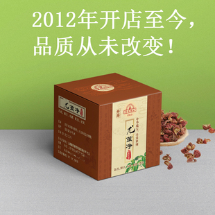 铃医 老中医鸡膏手老茧膏去除肉刺脚鸡贴去脚底足部/无痛