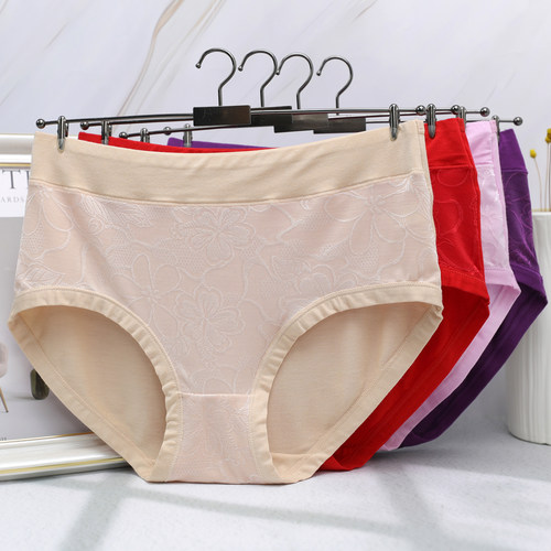 95-170斤女士中腰中年妈妈莫代尔大码夏季透气内裤胖mm柔软舒适