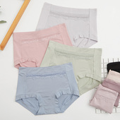 妈妈内裤 建议120 140斤女士莫代尔中老年中高腰收腹大码 8035