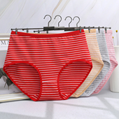 150斤女士内裤 纯棉中腰条纹透气大码 中年胖妈妈款 舒适三角裤