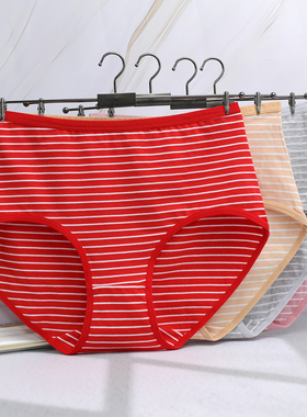 90-150斤女士内裤纯棉中腰条纹透气大码中年胖妈妈款舒适三角裤