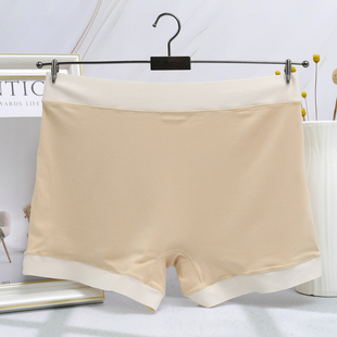 80-120斤女士莫代尔平角内裤低腰四角裤头性感防走光柔软安全裤