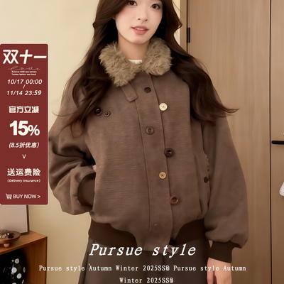 美式复古棕色羊羔毛座山雕外套