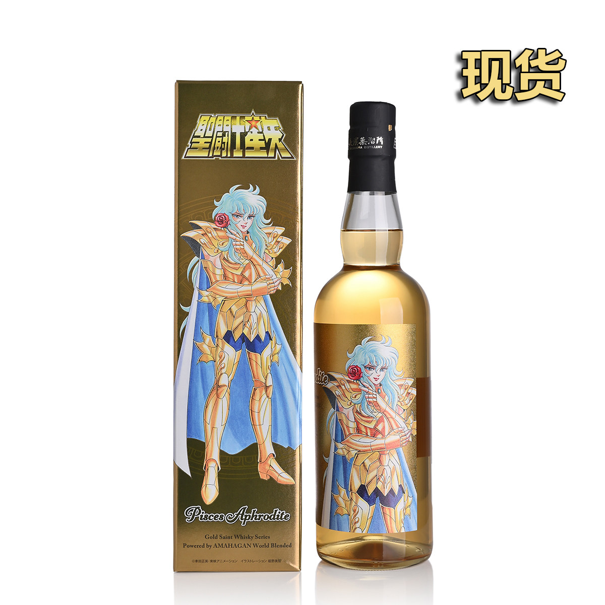 长滨蒸馏所黄金圣斗士威士忌