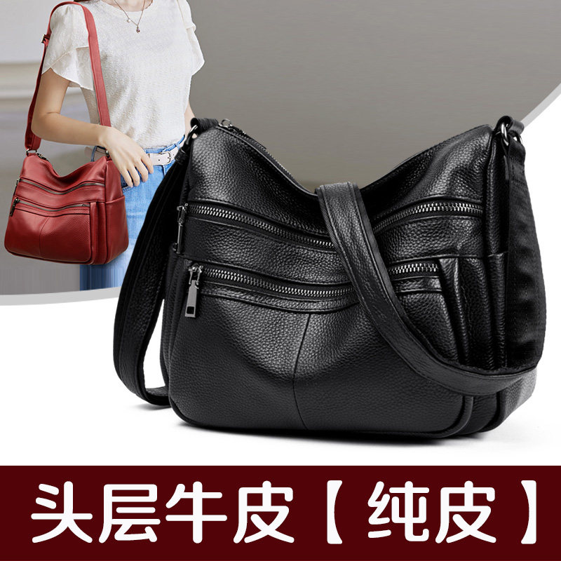 头层牛皮包包女式2026新款斜挎包时尚真皮大容量中年妈妈单肩女包