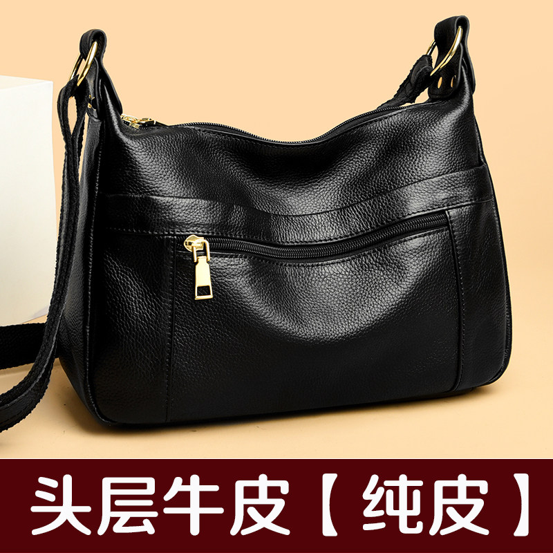 头层牛皮包包女式2026新款斜挎包时尚真皮大容量女中年妈妈单肩包