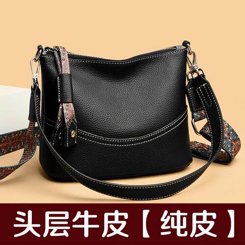 头层牛皮宽带水桶包女手提单肩