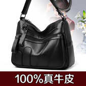 包包女2025新款 斜挎包真皮时尚 百搭多层大容量女士中年妈妈单肩包