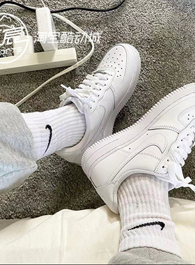 Nike Air Force 1 AF1纯白空军一号男女低帮经典板鞋 CW2288-111