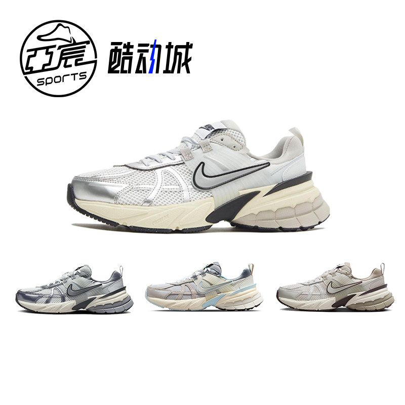 NikeV2KRun白银机能跑步鞋