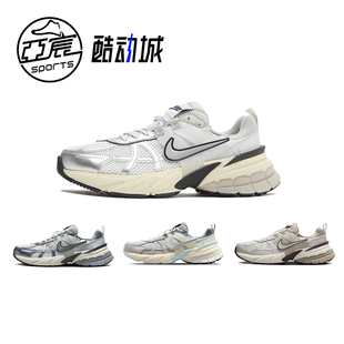 Runtekk Run 白银 低帮复古休闲机能跑步鞋 100 Nike FD0736 V2K