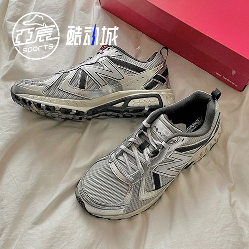 New Balance NB410 灰银男女复古透气运动休闲老爹跑鞋 MT410KR5