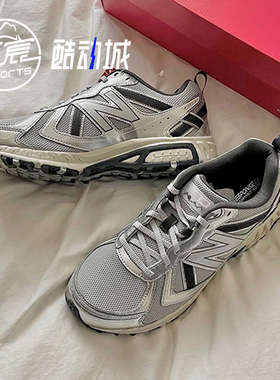 New Balance NB410 灰银男女复古透气运动休闲老爹跑鞋 MT410KR5