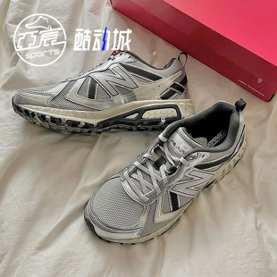 灰银男女复古透气运动休闲老爹跑鞋 NB410 MT410KR5 Balance New