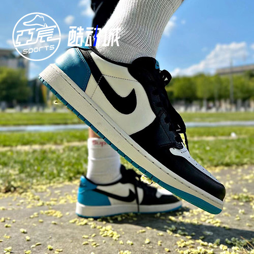 Air Jordan 1 Low AJ1黑白蓝小闪电男女复古休闲球鞋CZ0790-104